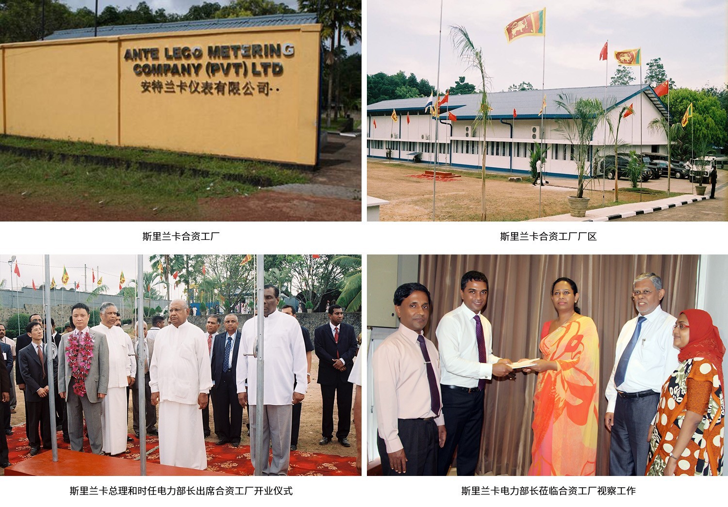 122cc太阳集成游戏