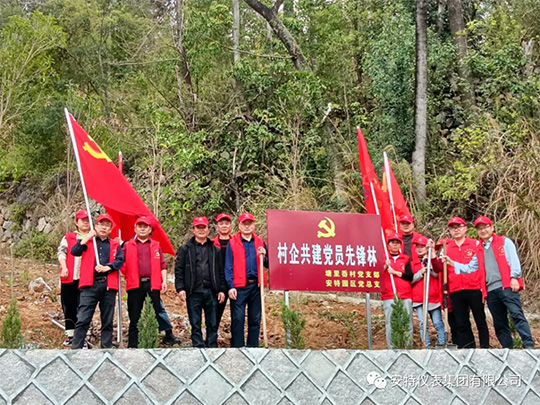 122cc太阳集成游戏