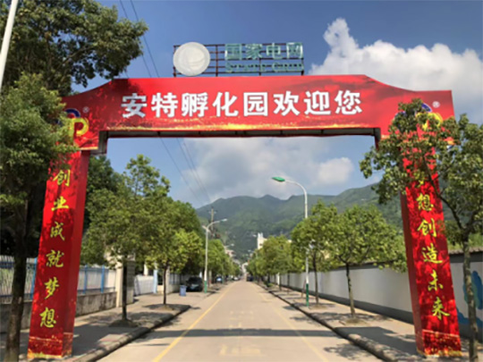 122cc太阳集成游戏