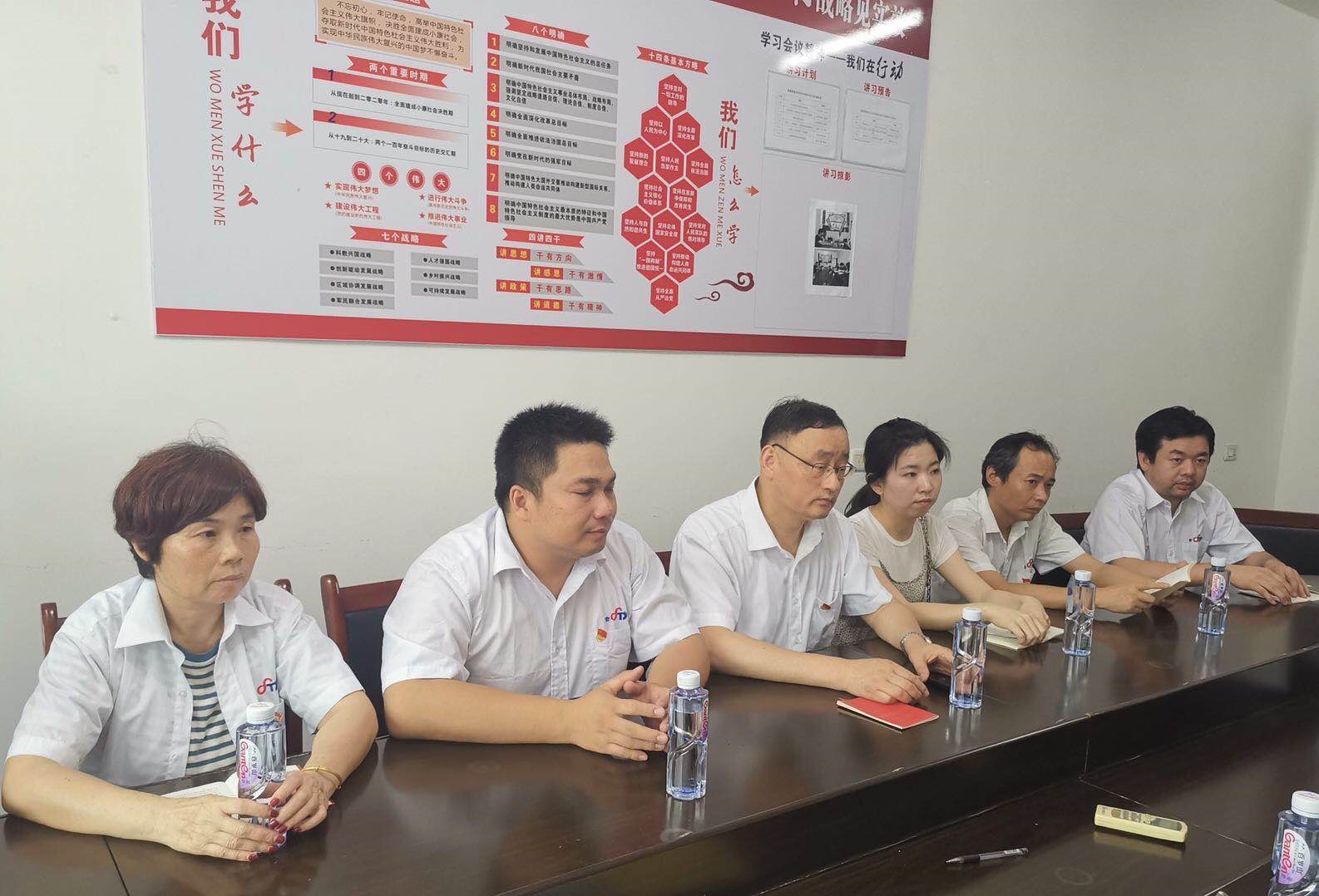 122cc太阳集成游戏