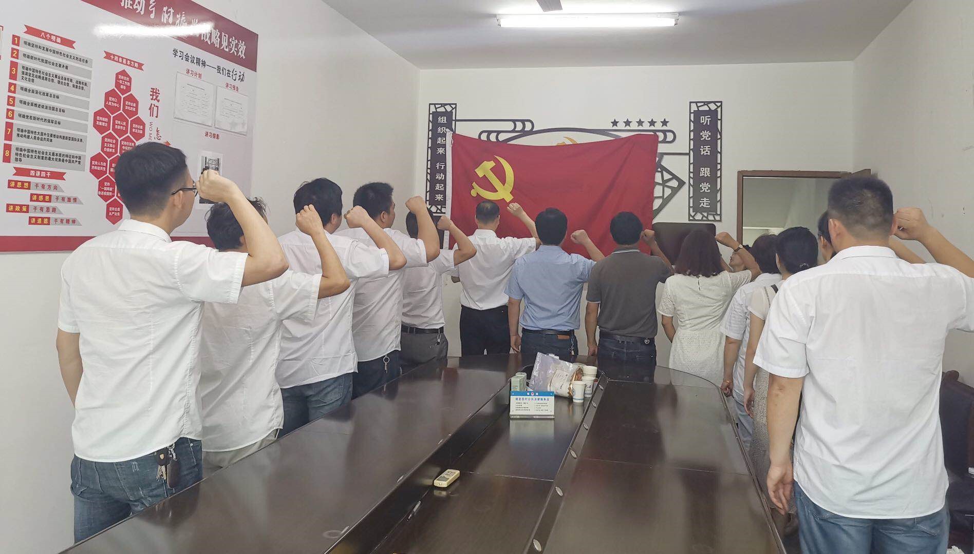 122cc太阳集成游戏