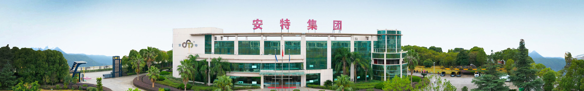 122cc太阳集成游戏(中国)有限公司官网