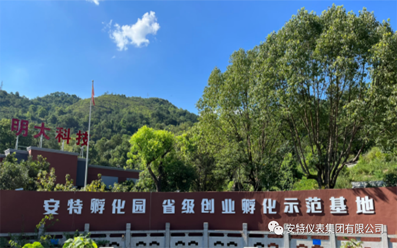 122cc太阳集成游戏