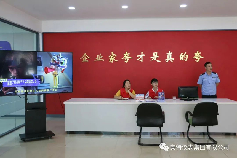 122cc太阳集成游戏