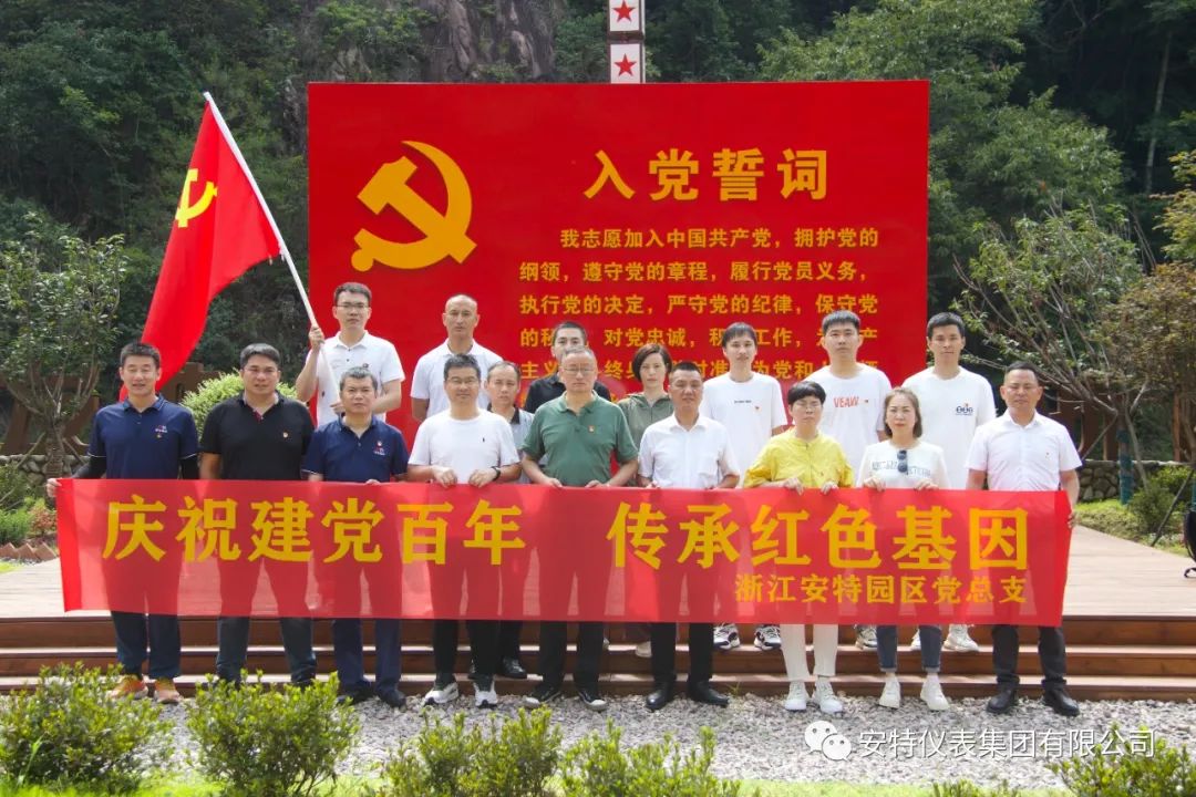 122cc太阳集成游戏