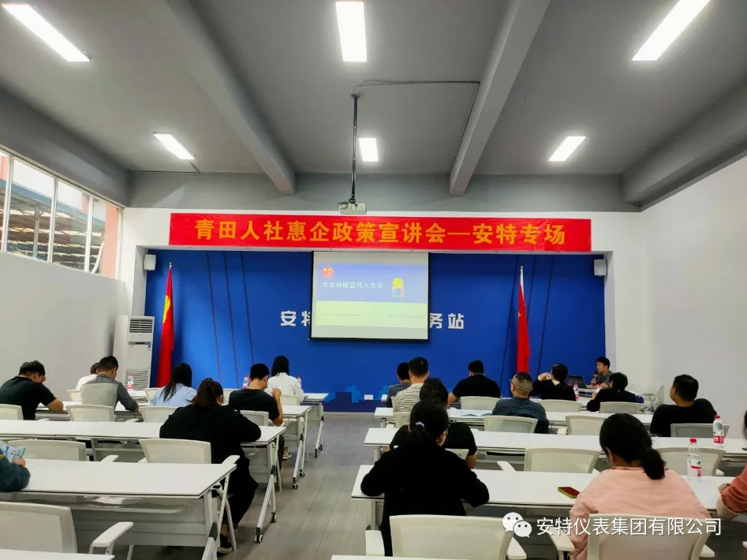 122cc太阳集成游戏