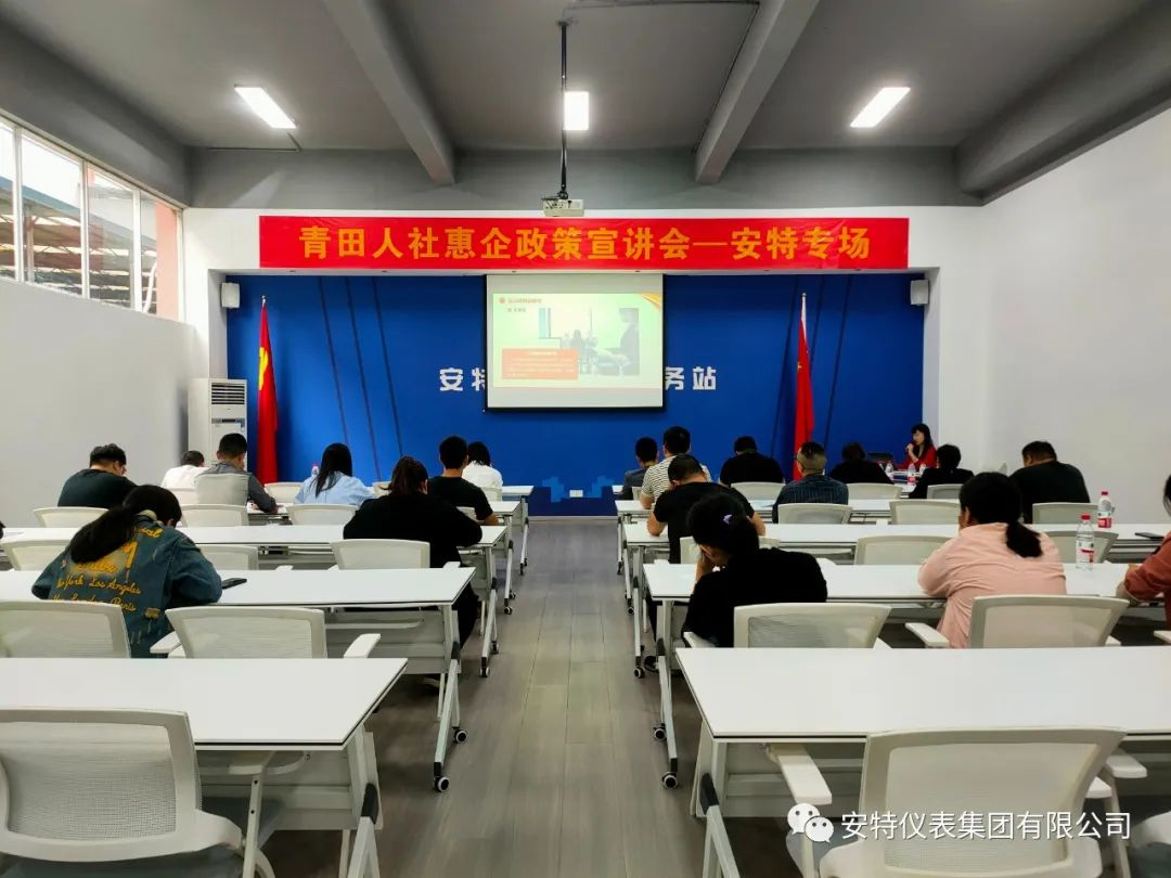 122cc太阳集成游戏