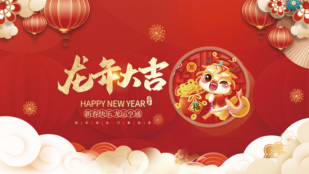 122cc太阳集成游戏