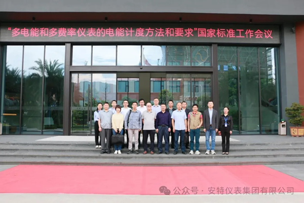 122cc太阳集成游戏