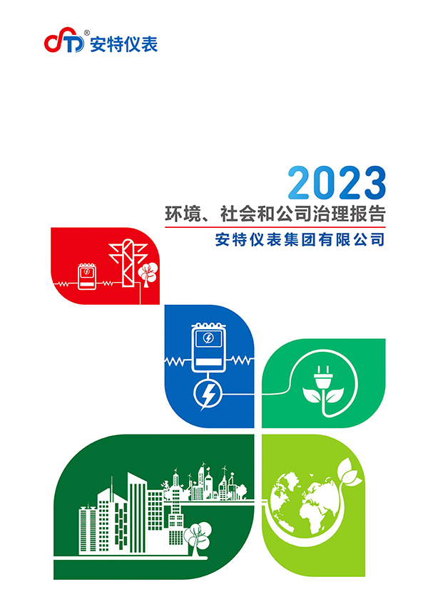 122cc太阳集成游戏