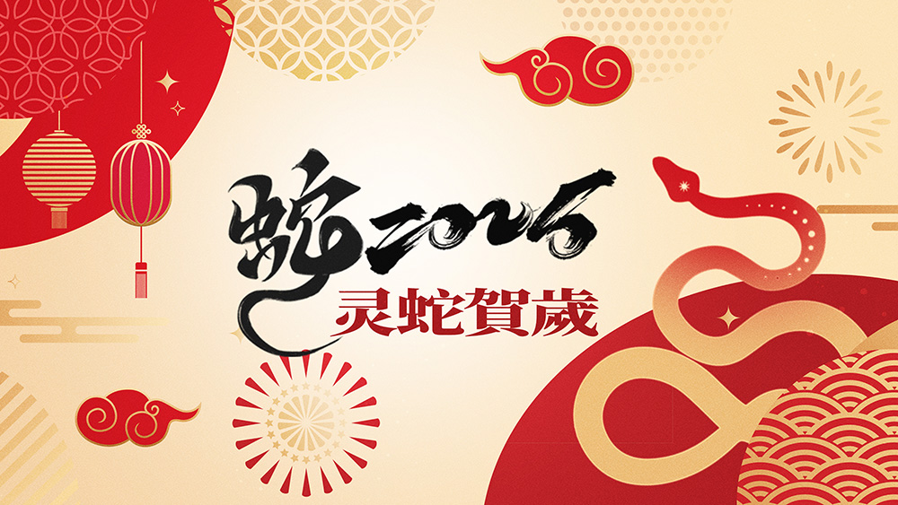 122cc太阳集成游戏