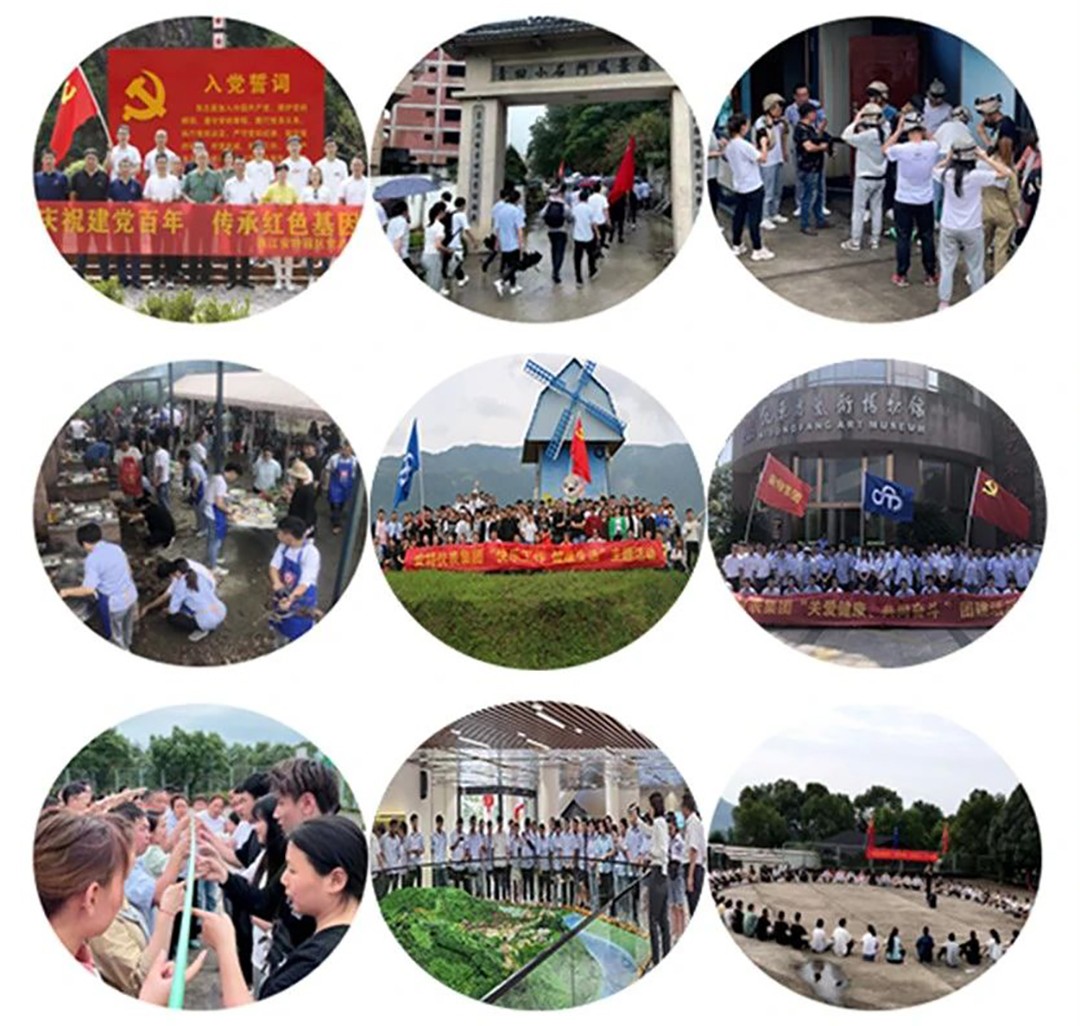 122cc太阳集成游戏